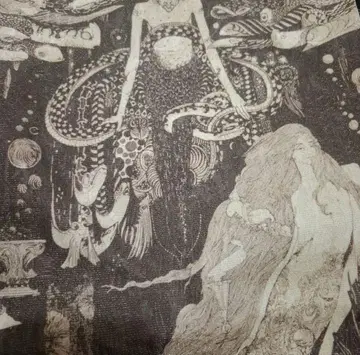 해리 클라크 인어공주 후쿠로 오비 브라운 계열