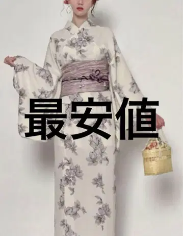GRL 2way 세퍼레이트 유카타