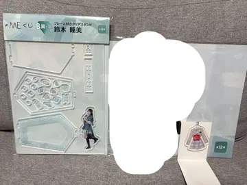 노이미 복권 스즈키 히토미 아크릴 스탠드 의상 키링