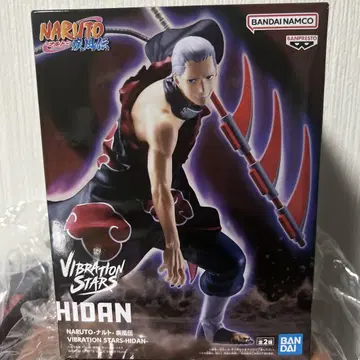 NARUTO VIBRATION STARS HIDAN 피규어
