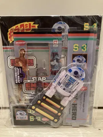 스타 워즈 셀레브레이션 컬렉터 스테이지 R2-D2 아크릴 스탠드