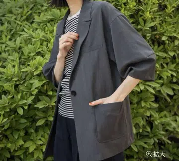 니코앤드 완판 반팔 코쿤 자켓 그레이