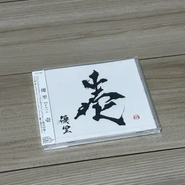 유리 이치 CD