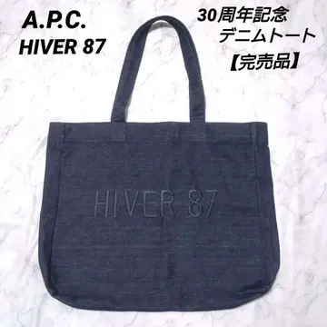 아페쎄 HIVER87 데님 토트 로고 자수 30주년 기념