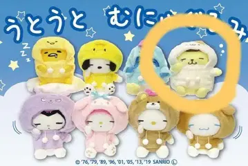 폼폼푸딩 친구 후드티 시리즈 봉제 인형