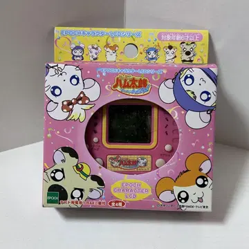 햄타로와 톤가리 군의 노래 대결 게임 토토코 햄타로 하무하무파라다이치!