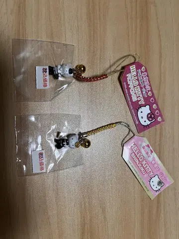 지역 한정 키티 레어 포함 20개 묶음 판매