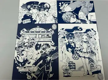 지바쿠 소년 하나코 군 문 그림 엽서