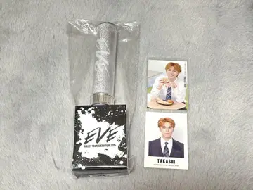 초특급 EVE 응원봉 타카시 트레이딩 카드