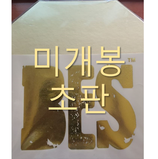 Product Details - 1