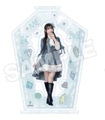 노이미 복권 B상 카니사와 모에코