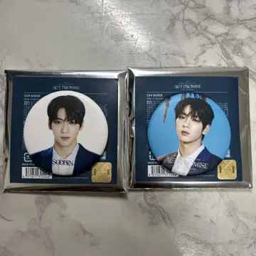 TXT 수빈 캔뱃지