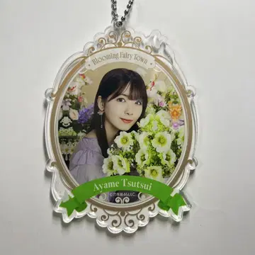노기자카46 츠츠이 아야메 a상 모바일 아크릴 키링 노기메쿠리