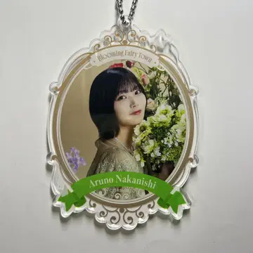 노기자카46 나카니시 아르노 a상 모바일 아크릴 키링 노기사카