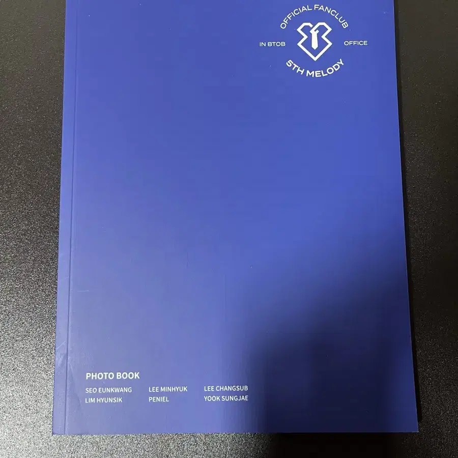 BTOB | 비투비 Btob 3rd Generation Melody Kit on Bunjang