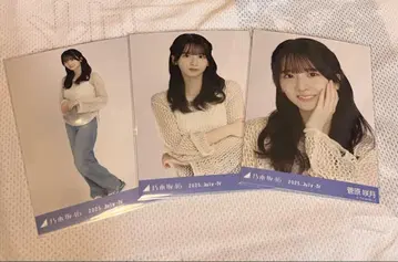 스가하라 사츠키 메쉬 니트 3장 컴프