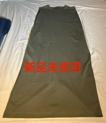 미사용 새상품 더블 페이스 저지 원피스
