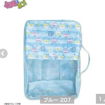 밀모 폰 압축 보관 케이스 보관 케이스 압축 케이스 밀모 아베일
