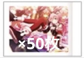 프로세카 5B 파샤코레 노멀 모모이 아이리