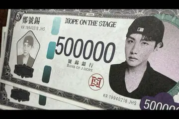 J-HOPE 지폐 2장