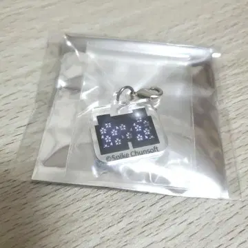 단간론파 히나타 군 참