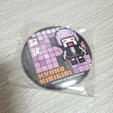 단간론파 키리리키 캔뱃지