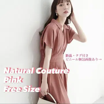 Natural Couture 핑크 프리 사이즈 셔츠 원피스