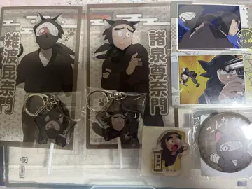 타소가레도키 묶음 판매