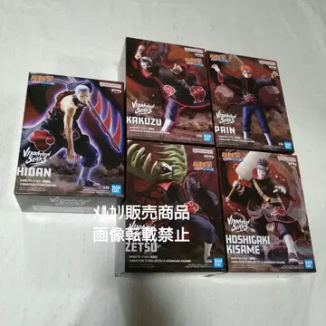 NARUTO 히단 제츠 간가키 상어 뿔도 페인 피규어