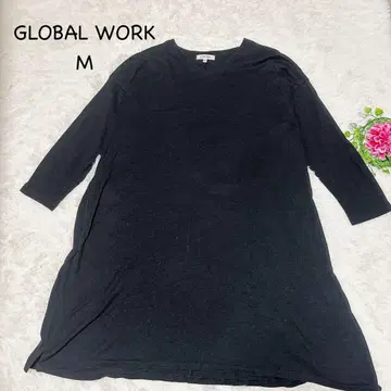 글로벌 워크 M 블랙 티셔츠 원피스 오버 사이즈 코튼