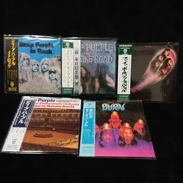 딥 퍼플 Deep Purple CD 세트