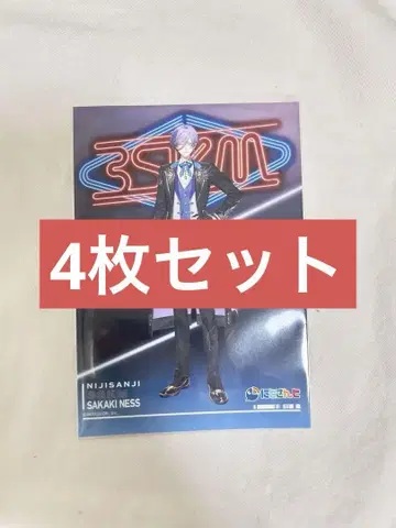 3SKM 로손 프린트 사카키 네스