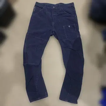 G-STAR RAW