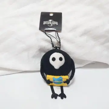 에바 usj 용서 봉제 인형 스트랩