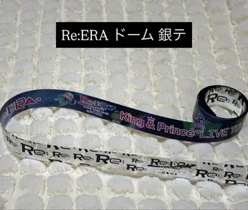 King & Prince 킹프리 Re:ERA 돔 은테 (14)