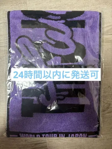 twice 사나 머플러 타월