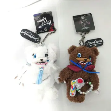 USJ 유니버셜 하미쿠마 하미쿠마 서울 키체인 세트