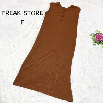 프릭스스토어 F 카멜 슬리브리스 리브 니트 원피스 코튼