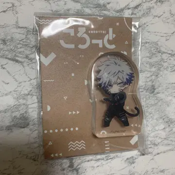 코로토 쿠로사키 란마루