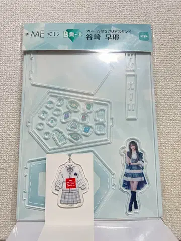 노이미 복권 타니자키 사야 B, D상 세트