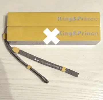 King&Prince 피스 응원봉