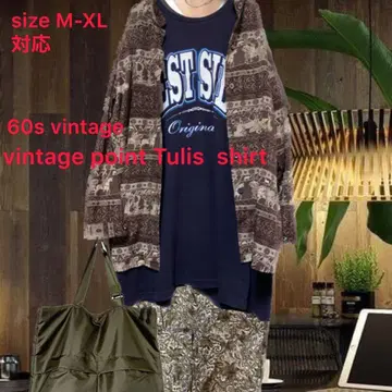 60년대 유일무이한 포인트 루리스 셔츠 XL 개성파