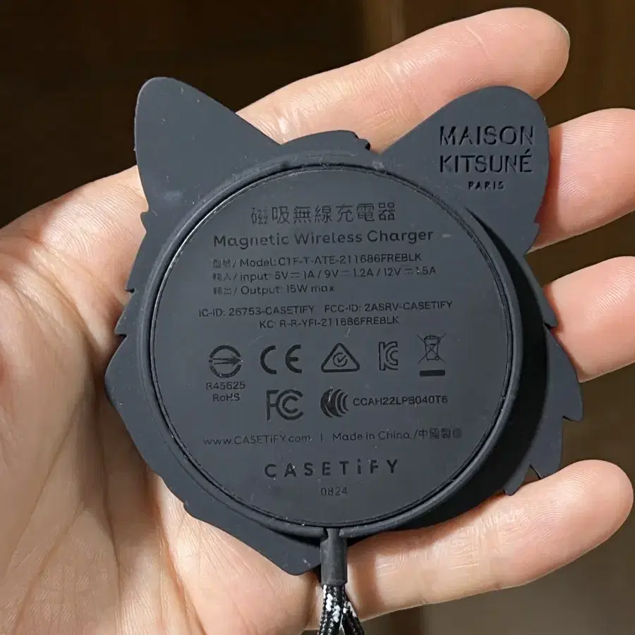 翌日発送 Maison Kitsune casetify Magnetic Wireless Charger MAISON KITSUNE x CASETIFY IPHONE 16 PRO MAX GLAM FOX MAGSAFE