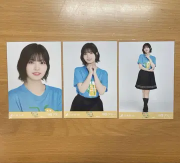 브로마이드 컴프 나카니시 아르노