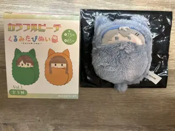 싸개 히로