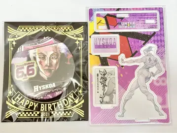 히소카 명장면 디오라마 피규어 + 생일 캔뱃지 2021