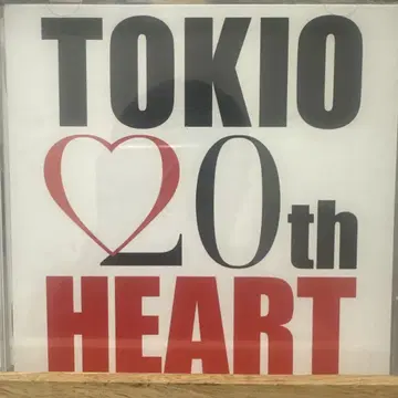 베스트 앨범!! TOKIO/HEART