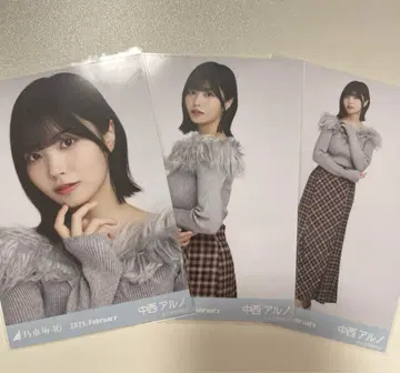 나카니시 아르노 브로마이드 오프숄더 니트 컴프