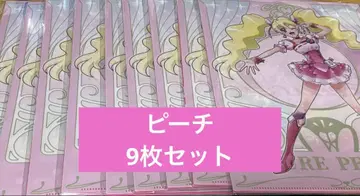 프리큐어 올스타즈 클리어 파일 컬렉션 vol.3 큐어 피치