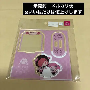 지옥 소년 하나코 군 TSUTAYA 산리오 아크릴 피규어 플레이트 미쓰바